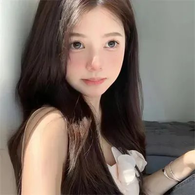 阴声