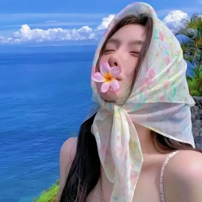 韩半岛