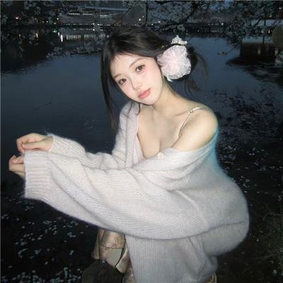 飞马俏姑娘