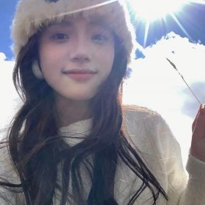 纽泽西爱未眠