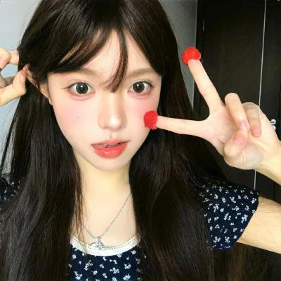 粉红学家